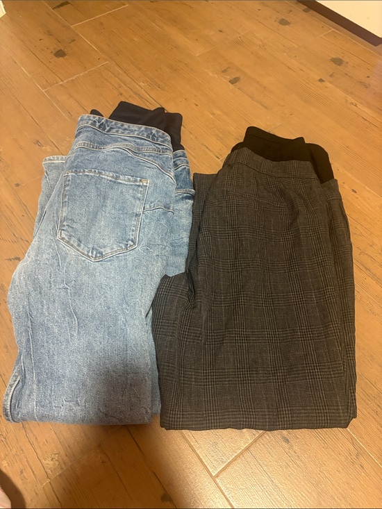 Denim - Maternity Jeans bundle with Black Stretch Panel.